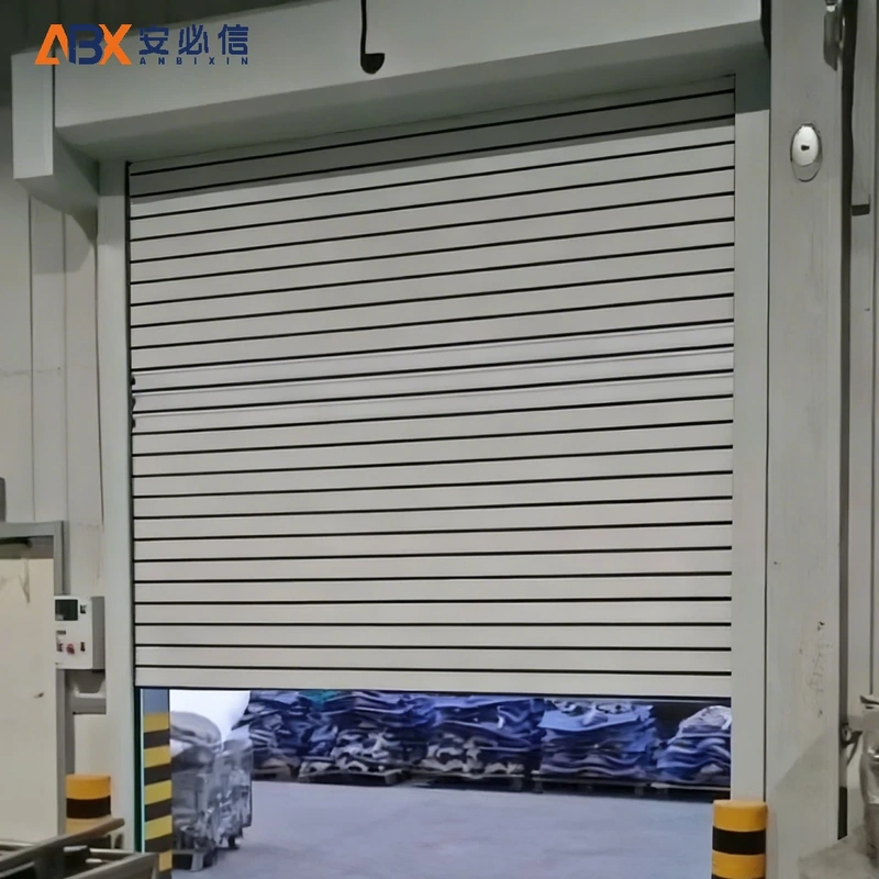 天门雷达高速门